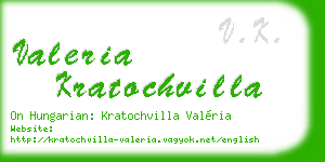 valeria kratochvilla business card