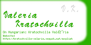 valeria kratochvilla business card